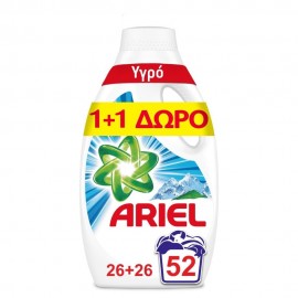Ariel Υγρό Πλυντηρίου Ρούχων Alpine 26+26ΜΕΖ