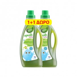 Αρκάδι Baby Υγρό Απορρυπαντικό Ρούχων Πράσινο Σαπούνι 1.57L 26 Μεζ. 1+1 Δώρο