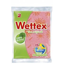 Wettex Σπογγοπετσέτα N.2  1+1 ΔΩΡΟ