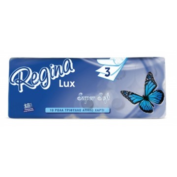 Regina Χαρτί Υγείας Lux Τρίφυλλο 10 Ρολλά X 125gr