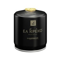 Θεόφιλος Ελ Γκρέκο Campingaz  Φιαλίδιο Υγραερίου Cv 300 Plus 240gr