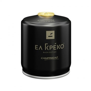 Θεόφιλος Ελ Γκρέκο Campingaz  Φιαλίδιο Υγραερίου Cv 300 Plus 240gr