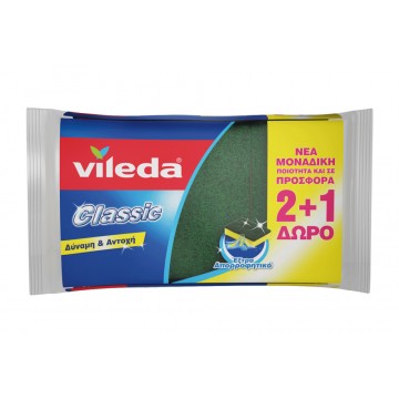 Vileda Classic Σφουγγάρι Πιάτων 2+1 Δώρο