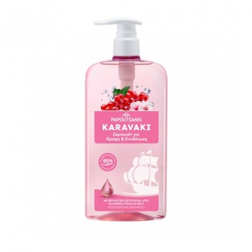 Karvaki Σαμπουάν Με Άρομα Μέλι & Ρόδι 600ml