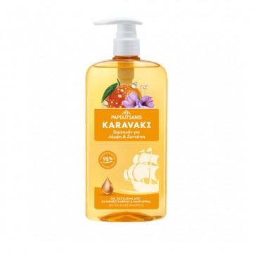 Karavaki Σαμπουάν Με Σαφράν & Μανταρίνια 600ml