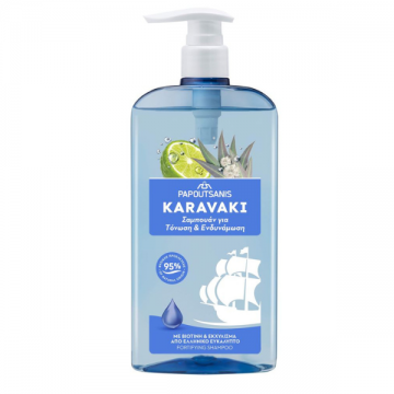 Karvaki Σαμπουάν για Τόνωση Και Ενδυνάμωση 600ml