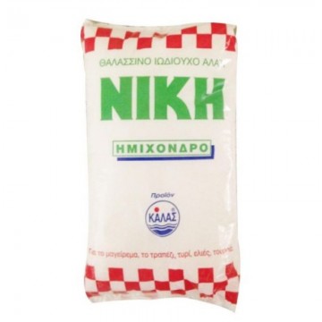 Νίκη Αλάτι Ημίχονδρο Σακουλάκι 1kg