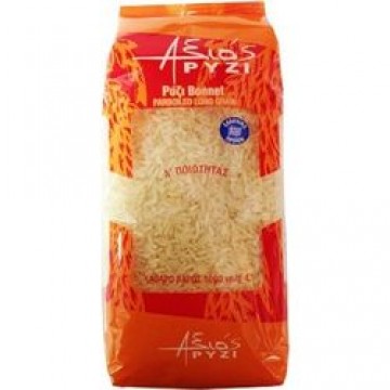 Αξιός Ρύζι Μπονέτ Parboiled Long Grain Ποιότητα Α' 1Kg 