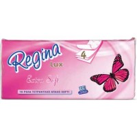 Regina Χαρτί Υγείας Lux Τετράφυλλο 10 Ρολλά X 125gr