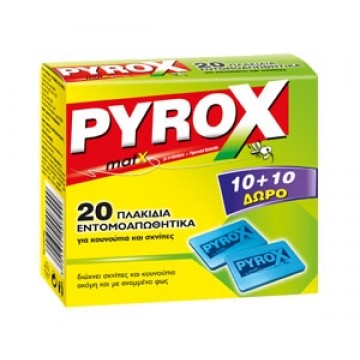 Pyrox Mat  Εντομοαπωθητικά Πλακίδια 20Τεμ